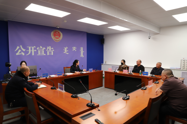 公开送达检察建议1.jpg