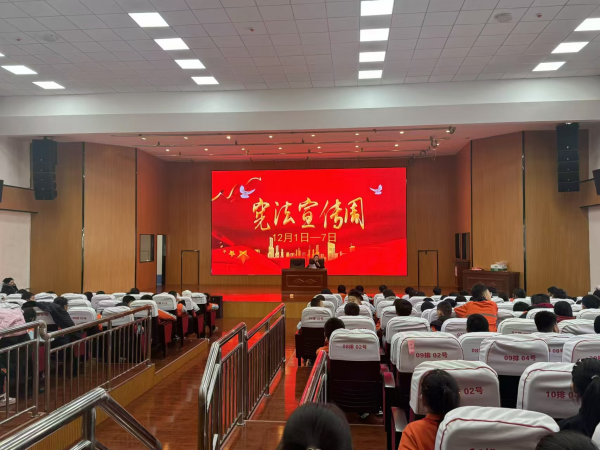 微信图片_20241209092726.jpg