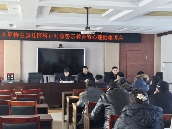 微信图片_20241231091936.jpg