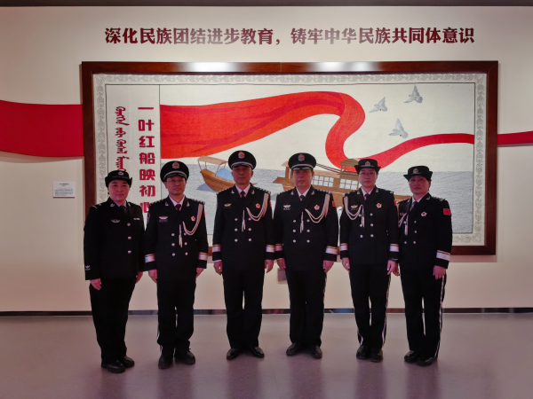 微信图片_20250110152219.jpg