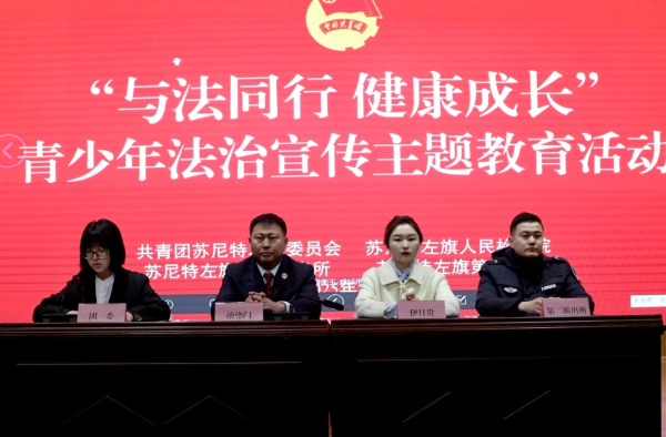微信图片_20250225171928.jpg