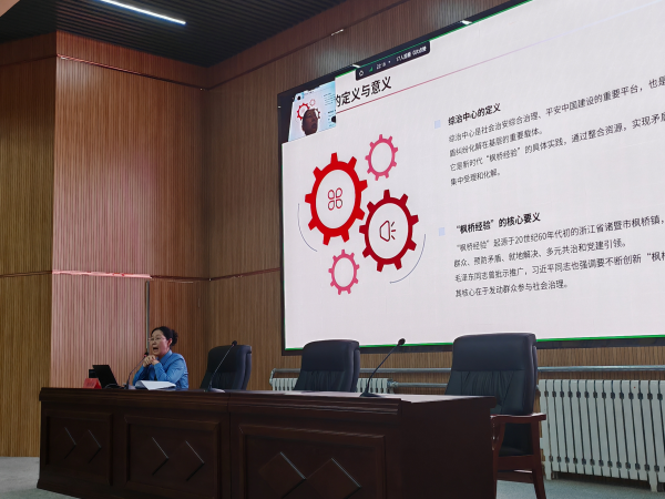 微信图片_20250423161541.jpg