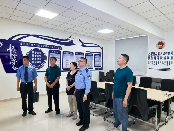 微信图片_20250714092542.jpg