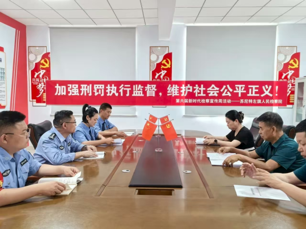 微信图片_20250714092528.jpg