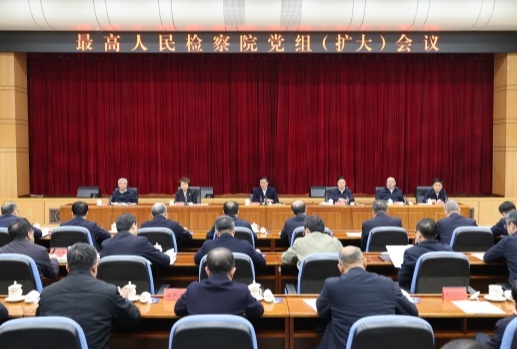 ��߼��ٿ���������ᴫ��ѧϰ�᳹���뾭�ù������龫��